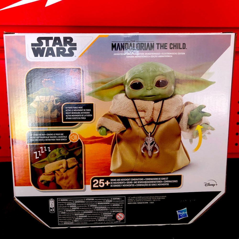 Star wars animetronics grugo